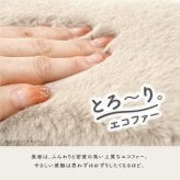 ネックウォーマー レディース ボタン 着脱 フリース キッズ メンズ ボア ファー スヌード おしゃれ スポーツ ランニング 秋 冬 女の子 マフラー 肩 家 防寒 防風 フェイクファー 温熱 就寝 睡眠用