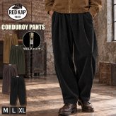 REDKAP レッドキャップ コーデュロイパンツ メンズ RDK-2604 2タック ワイドパンツ テーパード バルーンパンツ 太畝 8WEL YKK ワンウォッシュ スラックス ワーク ストリート カジュアル ファッション M L XL 2026FW Karlas
