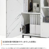 キャビネット 幅72cm 大理石柄 コンパクト 収納棚 扉付き 引き出し オープンラック コード穴 ルーター収納 本棚 書類収納 リビング収納 サイドボード 省スペース モダン 高級感 おしゃれ マーブルホワイト マーブルブラック ストーングレー 組立品 新生活