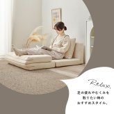 ソファベッド ソファ 幅85cm 便利な2Way コンパクト 1台2役 来客用 クッション付き キルティング 生地 可愛い カウチソファ 2人掛け 14段階 リクライニング 昼寝 長時間 疲れにくい ふわっと 弾力 分厚いクッション 座り心地 ワンルーム 新生活