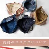【Cou Pole クーポール】リバティプリント アクリルコーティング エコ トートバッグ Lサイズ (CC-66015)レディース ミナ ペルホネン 花柄 フラワープリント 肩掛け 軽い ナチュラル 60代 50代 40代 30代 エコバッグ ショッピング 英国