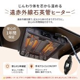 1人用 こたつ 2点セット 高さ3段階調整 75×40cm ハイタイプ 省スペース デスク 一人用こたつ こたつテーブル こたつ布団 省エネ 中間スイッチ オールシーズン 1年保証