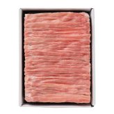 豚肉 さくらポーク しゃぶしゃぶ用 700g 三重県産 銘柄豚 もも肉 豚しゃぶ 鍋セット 詰め合わせ 贈り物 ギフト お祝い 内祝い お返し プレゼント 冷凍 敬老の日