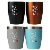 タンブラー ペア 350ml ステンレス 保温 保冷 おもしろ 夫婦 ペアタンブラー 2個セット ギフトBOX付 関西弁 とぉちゃん かぁちゃん 母の日 父の日 敬老の日 還暦 プレゼント ギフト