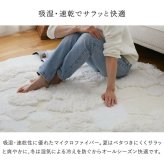 ラグ カーペット 円形 マット ー もこもこ ふわふわ ファー 北欧 オシャレ かわいい 冬 あったか シャギー 丸い 丸形 厚手