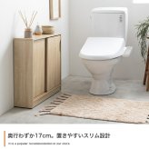 収納棚 トイレ コンパクト トイレ収納 スリム 薄型 引き戸 隠しキャスター付き ワゴン 隙間収納 可動棚 トイレブラシ シェルフ キャビネット シンプル トイレットペーパー 18ロール ストッカー 物置台 新生活