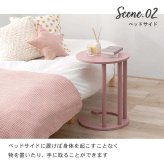 センターテーブル くすみカラー サイドテーブル 北欧 ナイトテーブル おしゃれ ミニテーブル 丸 スリム かわいい コーヒーテーブル カフェテーブル 機能的なデザインのサイドテーブル \12 305%off 配布 サブテーブル 新生活
