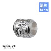 ハワイアンジュエリー バレル シルバー ペンダント トップ バレル スクロール シルバー925 ネックレス チェーン別売 ペンダントヘッド メール便 メンズ レディース 誕生日 プレゼント ハロウィン 【品番：SP2866】
