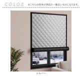 窓 断熱シート 遮光シート 通販 窓ガラス 目隠し 防犯 取り付け簡単 遮光 厚手 工事不要 uvカット 寝室 雑貨 飛散防止 紫外線防止 おしゃれ 面ファスナー インテリア 模様替え