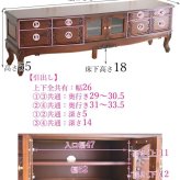 テレビ台 テレビボード 幅180cm アンティーク調 おしゃれ ローボード 大型 完成品 木製 引き出し 脚付き 収納家具 天然木 彫刻 PALMAアンティークブラウン マホガニーのTVボード180 ヨー 新生活