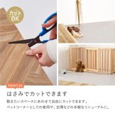 ラグ カーペット フロアタイル フロアシート 住宅用 マット 防炎 抗菌 防カビ 抗ウイルス 水洗い可能 洗える カット可能 滑り止めシール付き ホット 対応 床暖房対応 キッチン リビング ペットコーナー 玄関 木目 石目 大理石 タイル テラコッタ