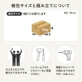テーブル コスメ 幅60cm 奥行き40cm 高さ40cm トレー収納 ドレッサー サイド 鏡台 ミラー 鏡 センター 作業台 メイクミラー メイクスペース 化粧台 小物収納 スリム コンパクト シンプル おしゃれ かわいい 韓国インテリア 北欧