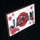 木製フレームマグネット JAPAN 立体マグネット 3D お土産 日本 土産 souvenir JAPAN Magnets ご当地 外国人 スーベニア ジャパン