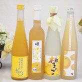 大人のリラックスタイムにぴったりなゆず酒4本セット(国内産ゆず使用ゆずとろ 7%(福島県) 大分県産ゆず100% 小野屋のゆず6% 柚子っこ7%(愛知県) 馬路村のゆず、はじめました。ゆず梅酒7%) 500ml×4本