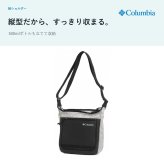 Columbia コロンビア ショルダーバッグ DoodyGarden ショルダー 斜め掛け かばん 鞄 バッグ 普段使い レディース メンズ ギフト プレゼント ブラック pu7290