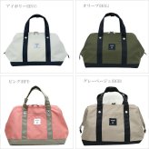送料無料 キャロットカンパニー アネロ ピクニッククロスボトル 口金ランチバッグ ATS0762 anello 保冷 保温 バッグ 撥水 はっ水 ランチバッグ おしゃれ ランチワイヤーバッグ ランチトート