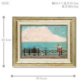 Sam Toft サムトフト アートフレーム ポテチのおこぼれ頂戴 st-05840 絵画 ギフト アート おしゃれ 北欧 インテリア お部屋