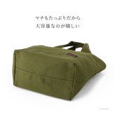 日本製 布トートバッグ 帆布トート バッグ レディース A4 大容量 大きめ 軽量 シンプル 折りたたみトート バッグ トラベル キャンバス トートバッグ 縦 肩掛け 帆布 バッグ 刺し子 バッグ 布 綿 100% コットンバッグ 軽い 折り畳みバッグ 黒 ブラック グレー 青 sasicco