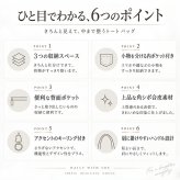 トートバッグ レディース 通勤 通販 トートバック ビジネスバッグ ビジネスバック ショルダーバッグ ショルダーバック 肩掛けカバン 肩掛けバッグ フォーマルバッグ カジュアルバッグ シンプル フェイク レザー 合皮 おしゃれ きれいめ 大人 かわいい