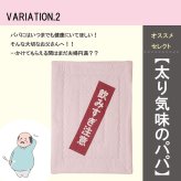 掛け布団 掛布団肌布団お父さんギフト140×190cm ポリエステル 掛けふとん かけ布団 かけふとん 寝具用品 寝室用品 インテリア 手洗い ベージュ グリーン ブルー ピンク