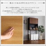 食器棚 ゴミ箱収納付き ヴィンテージ30Lごみ箱上ラック ワイドタイプ ゴミ箱上ラック キッチンラック ごみ箱上ラック ゴミ箱ラック ごみ箱ラック ゴミ箱上収納 ゴミ箱収納 キッチン収納 家電収納 台所収納 ：