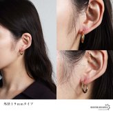 ステンレス 定番 フープピアス 不規則 カット シンプルピアス ゴールド 幅2.5mm 5サイズ プチプラ メタル 小さめ 細身 幾何学模様 セカンド キラキラ 両耳2点 レディース 女性 イヤリング 金属アレルギー対応