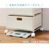 収納家具 ラック ランドリー 5段 幅70.5cm カゴ 洗濯かご 4個つき 洗濯機 収納 おしゃれ スリム 縦型 洗濯機収納 ランドリー収納 ホワイト グレー 収納棚 洗濯物 洗面所 脱衣所