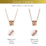 ゴールド ネックレス ハワイアンジュエリー ネックレス ピンクゴールド バレル ハイビスカス透かし 14K K14ピンクゴールド 14k k14カットあずきチェーン太1.4mm ギフトラッピング可能 彼女 妻 女性 レディース プレゼント ハロウィン 【品番：CG-GP106R-CH1020】