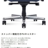 ゲーミングチェア AKRacing AKR-GYOKUZA-DENIM AKレーシング ゲーミング 椅子 いす チェア180度リクライニング 岡山産デニム おしゃれなゲーミングチェアです \5%OFF 配布中 コットン ウレタン イス 家具 新生活