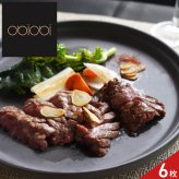 obiobi 監修 黒毛和牛 モモ肉 ステーキ 360g ソース付き ギフト 牛肉 冷凍 ステーキ用 玉ねぎソース