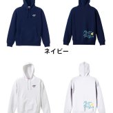 テニス パーカー プルオーバー メンズ レディース ジュニア 練習着 裏パイル おもしろ 名入れ スウェット おしゃれ キッズ 大きいサイズ 文字入れ無料 「テニスをしている時間が好き」 アートワークスコウベ 【送料無料】