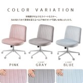 あぐらチェア PPIT ONCH0404 正座チェア ワイド座面60cm 幅68cm× 奥行70cm× 高さ82cm～91.5cm 座面高さ46cm～55.5cm 胡坐チェア ワークチェア あぐら椅子 ワイド座面 幅広チェア キャスター付 高さ調節 360度回 新生活