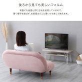 ソファ 座椅子 大人かわいいインテリア 2人掛けラウンド 【Chammy -チャミー-】