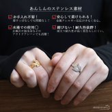 ステンレス 葉っぱのリング 2カラー リーフリング 18KGP ゴールド gold シルバー ボタニカル オープンリング フリーサイズ レディース 女性 指輪 金属アレルギー対応