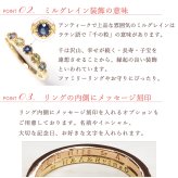 セミ オーダーメイド リング 指輪 誕生石 2.0mm 5石 Ties K10 K18 10K 18K 10金 18金 プラチナ 女性 レディース 誕生日 記念日 プレゼント ギフト 誕生日プレゼント ファミリーリング 刻印 名入れ 20代 30代 40代 妻 彼女 天然石 ダイヤモンド ダイヤ ゴールド ピンクゴールド イエローゴールド 選べる アクセサリー アレルギー対応 金属アレルギー