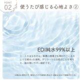 おしりふき ポップアップタイプ 純水99％ 厚手 極厚 蓋つき 12個セット 新生児 肌にやさしい 80枚 × 12個 セット 水分たっぷり