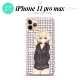 iPhone11ProMax iPhone11pro max スマホケース ハードケース 女の子 B 千鳥 メンズ レディース nk-i11pm-1333