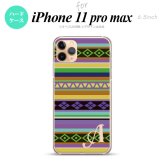 iPhone11ProMax iPhone11pro max スマホケース ハードケース エスニック ボーダー 紫 +アルファベット メンズ レディース nk-i11pm-1564i