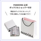 再入荷｜ボックス・ショッパー付き｜Pandora(パンドラ)【ビーズ＆パヴェ ブレスレット】シルバー ブレスレット  スターリングシルバー カスタムジュエリー 記念日 贈り物 誕生日 卒業祝い 入学祝い 入社祝い 母の日 ホワイトデーのお返し クリスマスプレゼント 