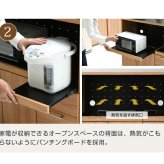 食器棚 キッチン収納 キッチンカウンター キッチンボード 90 幅 コンセント付き レンジ台 カウンター 引き出し 付き キャスター付き 新生活