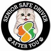 カーサイン 高齢者マーク SENIOR SAFE DRIVER スコティッシュフォールド マグネット 強力 直径13cm 肉球 日本製 車 ステッカー