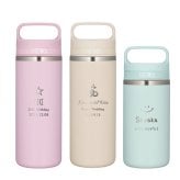 サーモス 水筒 名入れ Thermos 360ml 480ml JOX-360 JOX-480 タンブラー マグボトル 保温 保冷 直飲み ステンレスボトル おしゃれ  プレゼント ギフト ラッピング クリスマス
