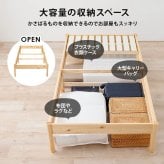 ベッド 寝具 シングル 木製 組立簡単 ネジなし 工具不要 すのこ フレームのみ シングルサイズ 幅100 下収納 丈夫 通気性 おしゃれ 一人暮らし