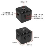 ミニカメラ　X9 手のひらサイズ30mm Wi-Fi 小型カメラ 暗視機能 室内監視カメラ 防犯カメラ ペット見守り 日本語説明書 CH250827
