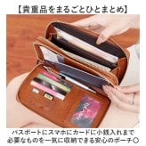 パスポートケース 通販 パスポートカバー パスポートポーチ ポーチ スマホショルダー お財布ショルダー お財布ポシェット レディース ネックポーチ 首下げ 斜めがけ 海外旅行グッズ 貴重品ケース 大人かわいい ミニショルダー 2way