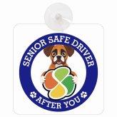 カーサイン 高齢者マーク SENIOR SAFE DRIVER ボクサー 車内用 吸盤タイプ 収れん火災防止タイプ 肉球 日本製 車 ステッカー