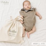 名入れ刺繍 メモリアルナップサック 名入れ無料 出産祝い 一升餅リュック 一升パンリュック バースデー 出産祝いギフト 生年月日 お誕生日 1歳 男の子 女の子 内祝い ギフト プレゼント 名前入り お祝い 内祝い 誕生日祝い ナチュラル ブランド 子供リュック