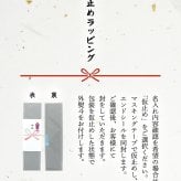 名入れ 箸 箸置き ギフトセット お箸 二膳 ペア 桐箱 ねこ ハッピーライフ シャンパンペア 高級 夫婦箸 箸置付 和食器 食洗機対応 ギフト プレゼント 木婚式 記念 記念品 お祝い バレンタイン 新居 新生活 引っ越し祝 新築祝 結婚祝 長寿祝 結婚記念日 国産 敬老の日 猫