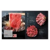 お返し・内祝いに！カタログギフト オーシャンテールグルメ【11000円コース】DELICIOUS（デリシャス）(カタログギフトグルメ 出産祝い 出産内祝い 内祝い 結婚祝い 結婚内祝い 香典返し)