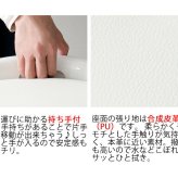持ち手付き収納スツール Runt(ルント) 幅36×奥行き36×高さ50cm(座面高:46.5cm) スツール 収納 ウレタン 完成品 合成皮革 ABS樹脂 ブ ホワイト アイボリー ch-k100【北海道・沖縄・離島以外 】 おしゃれ 新生活